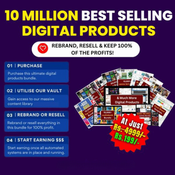 Mega Reseller Bundle